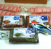 藍(lán)鰭金槍魚(yú)合家歡禮盒