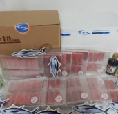 藍(lán)鰭金槍魚(yú)至尊禮盒